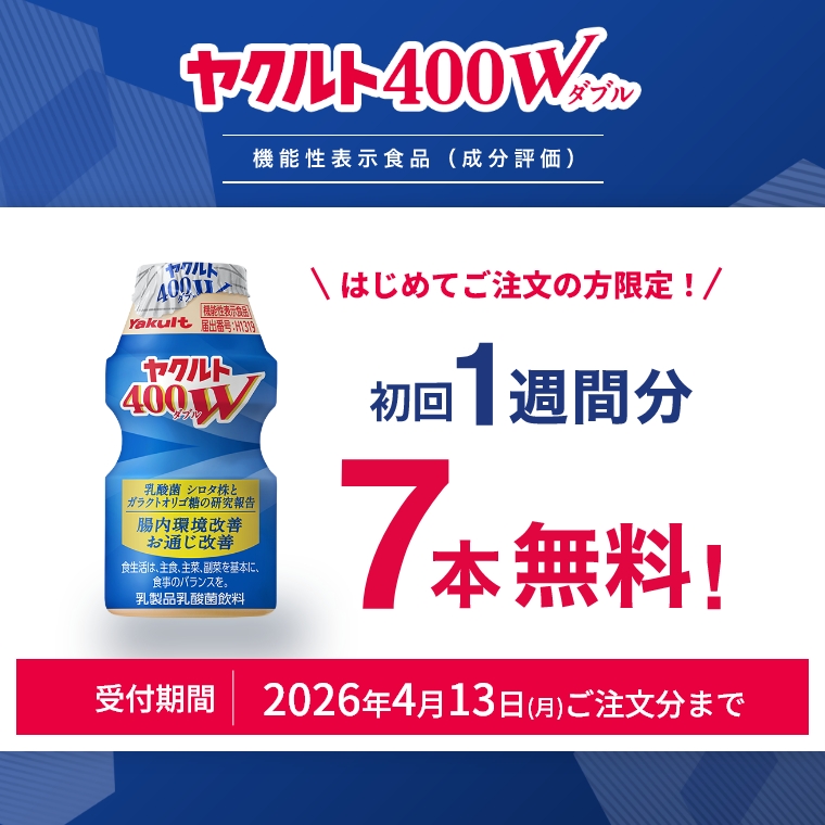 ���N���g�S�O�O�v