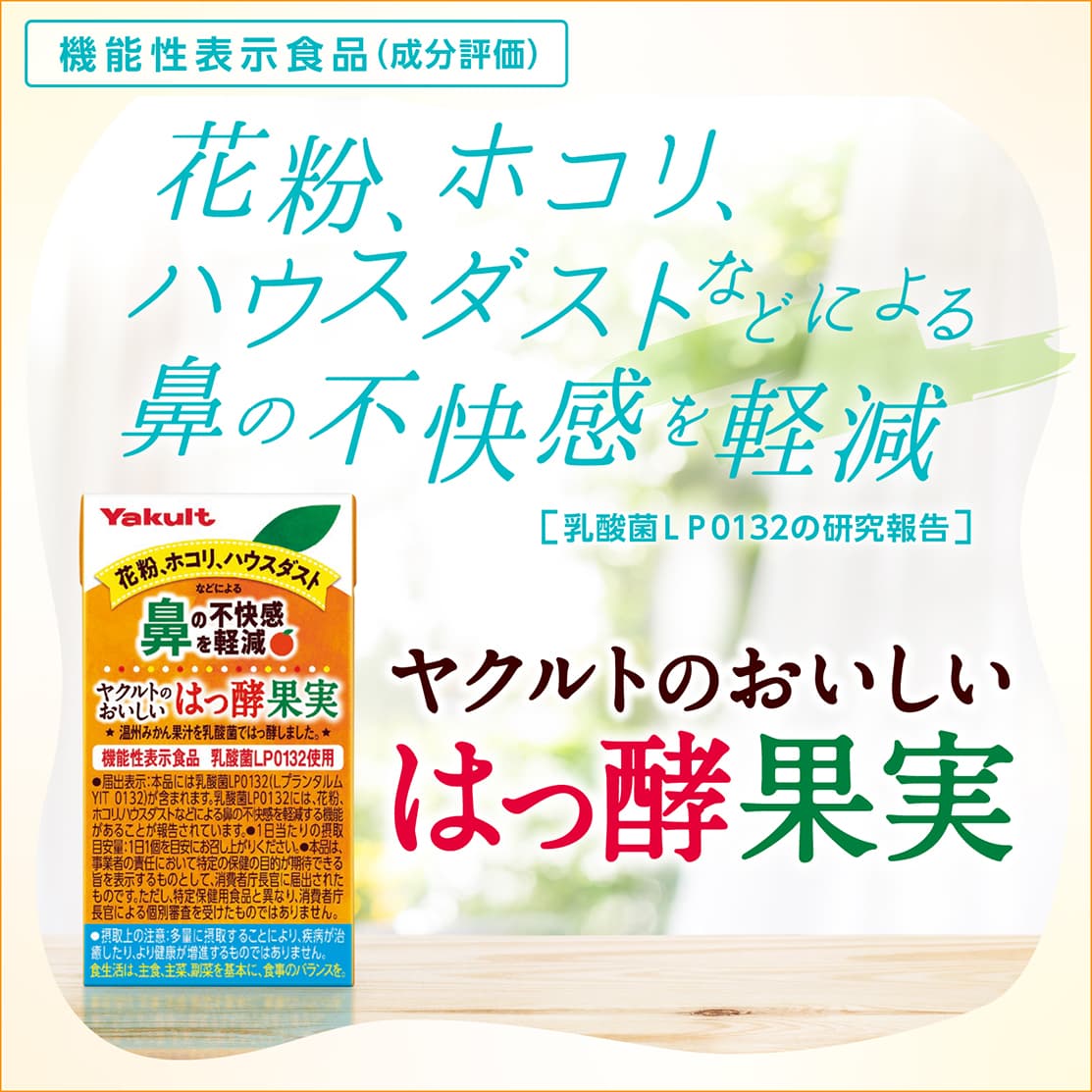 ���N���g�̂��������͂��y�ʎ�