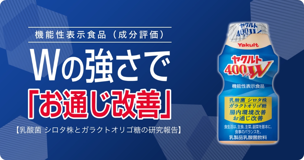 ���N���g�S�O�O�v