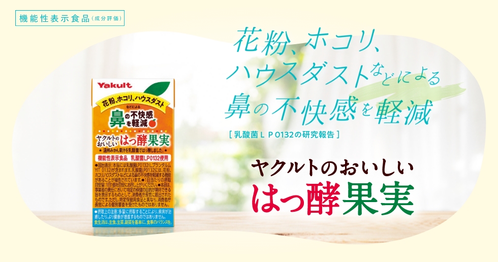 ���N���g�̂��������͂��y�ʎ�