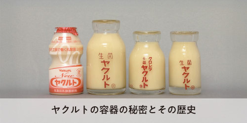 �u���N���g�v�̗e��̔閧�Ƃ��̗��j