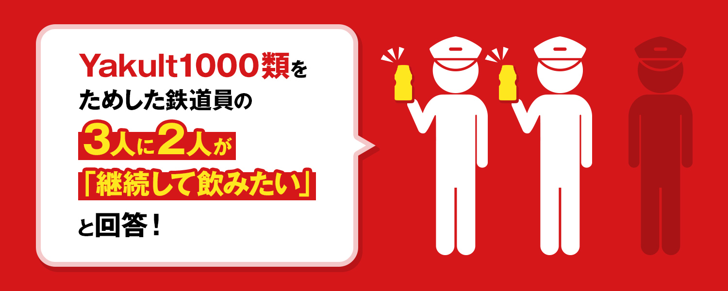 �A���P�[�g�Ō��������ʂƔ���