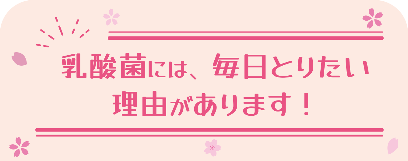 �V�����̂��Y��