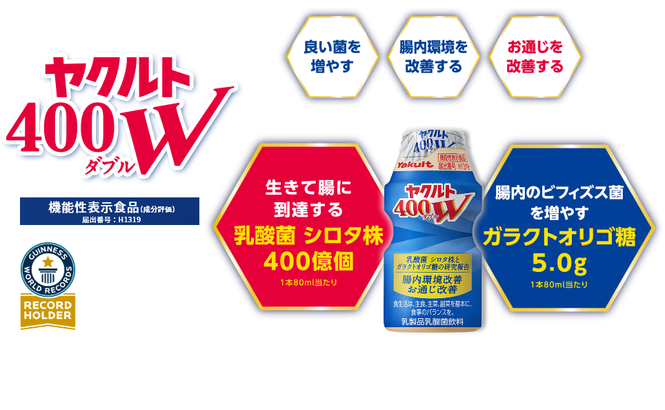 ���N���g�S�O�O�v