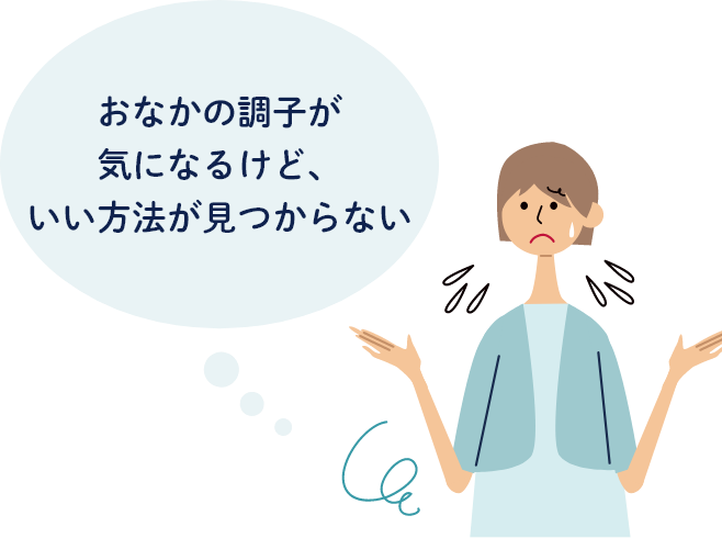Ȃ̒qCɂȂ邯ǁA@Ȃ