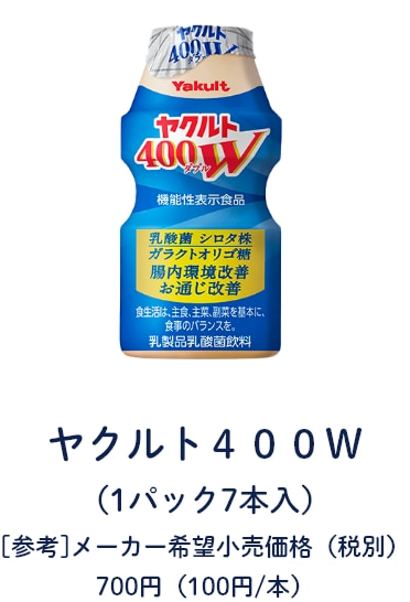 NgSOOvi1pbN7{j[Ql][J[]iiŕʁj 700~i100~/{j