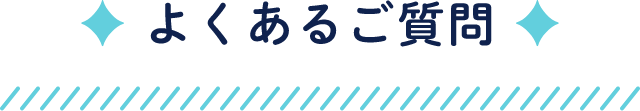 悭邲