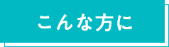 ����ȕ���