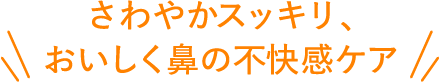 ����₩�X�b�L���A���������@�̕s���P�A