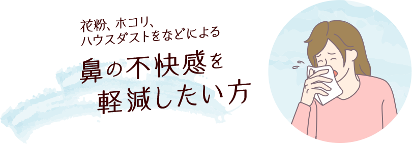 �@�̕s�������y����������