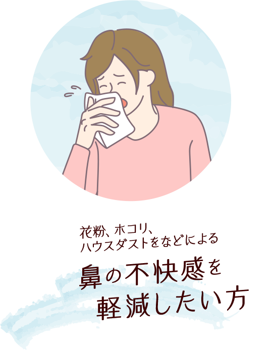 �@�̕s�������y����������
