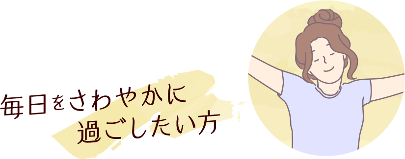 ����������₩�ɉ߂���������