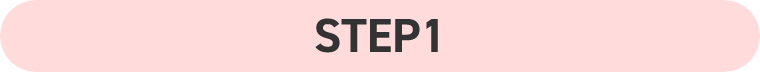 STEP1
