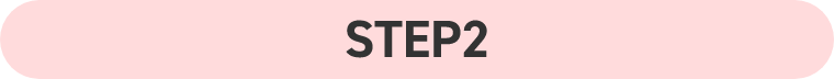 STEP2