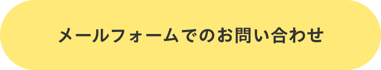 [tH[ł̂₢킹