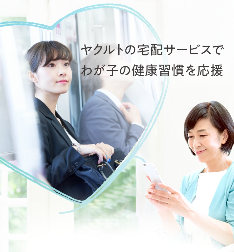 �킪�q��A����΂�B���N�K����͂��܂��B