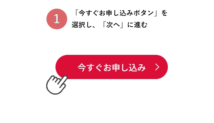 �{�^�����炨�\������