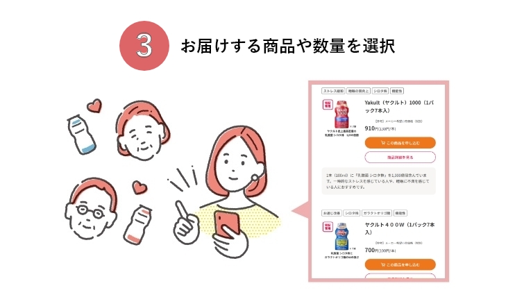 ���i��I��