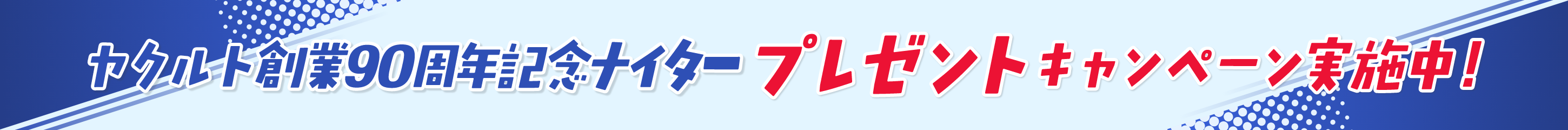 Ngn90NLOiC^[v[gLy[{I