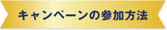 Ly[̎Q@
