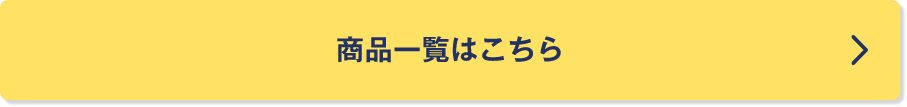 iꗗ͂