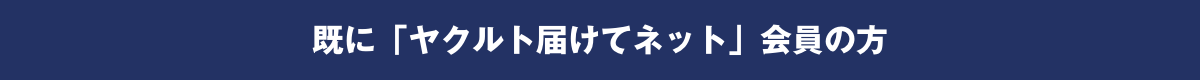 ɁuNg͂ălbgv̕