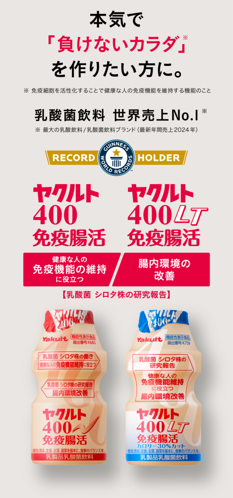 �{�C�Łu�����Ȃ��J���_�v����肽������