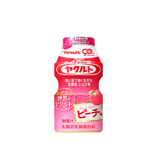 ヤクルト創業90周年キャンペーン｜ヤクルト届けてネット