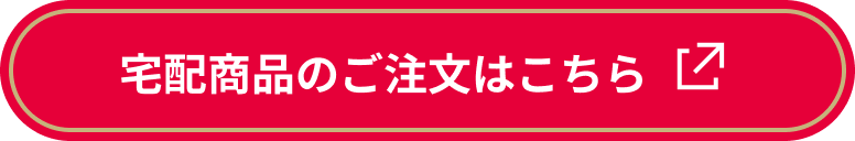 �������͂�����