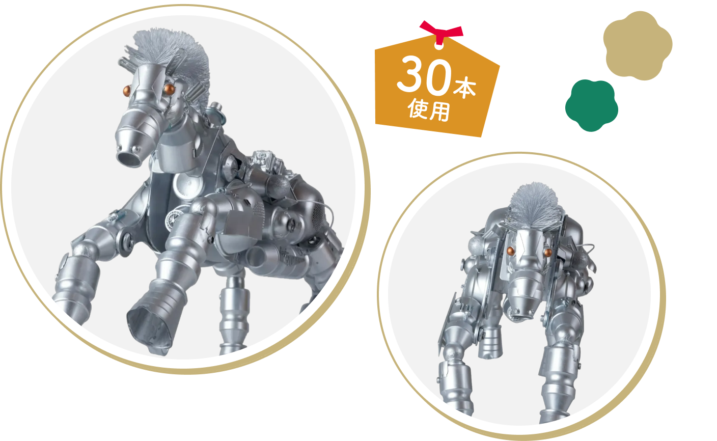 ���Ȃ��悵�݂��� ��i1