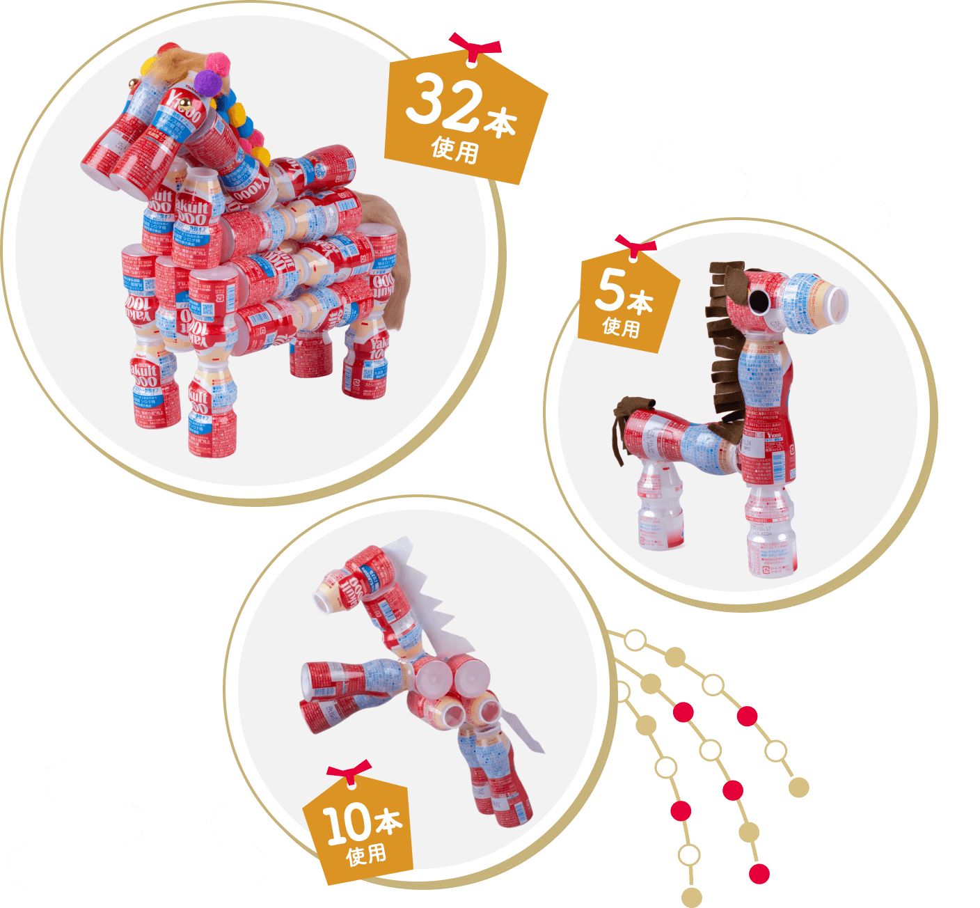 ���Ȃ��悵�݂��� ��i2