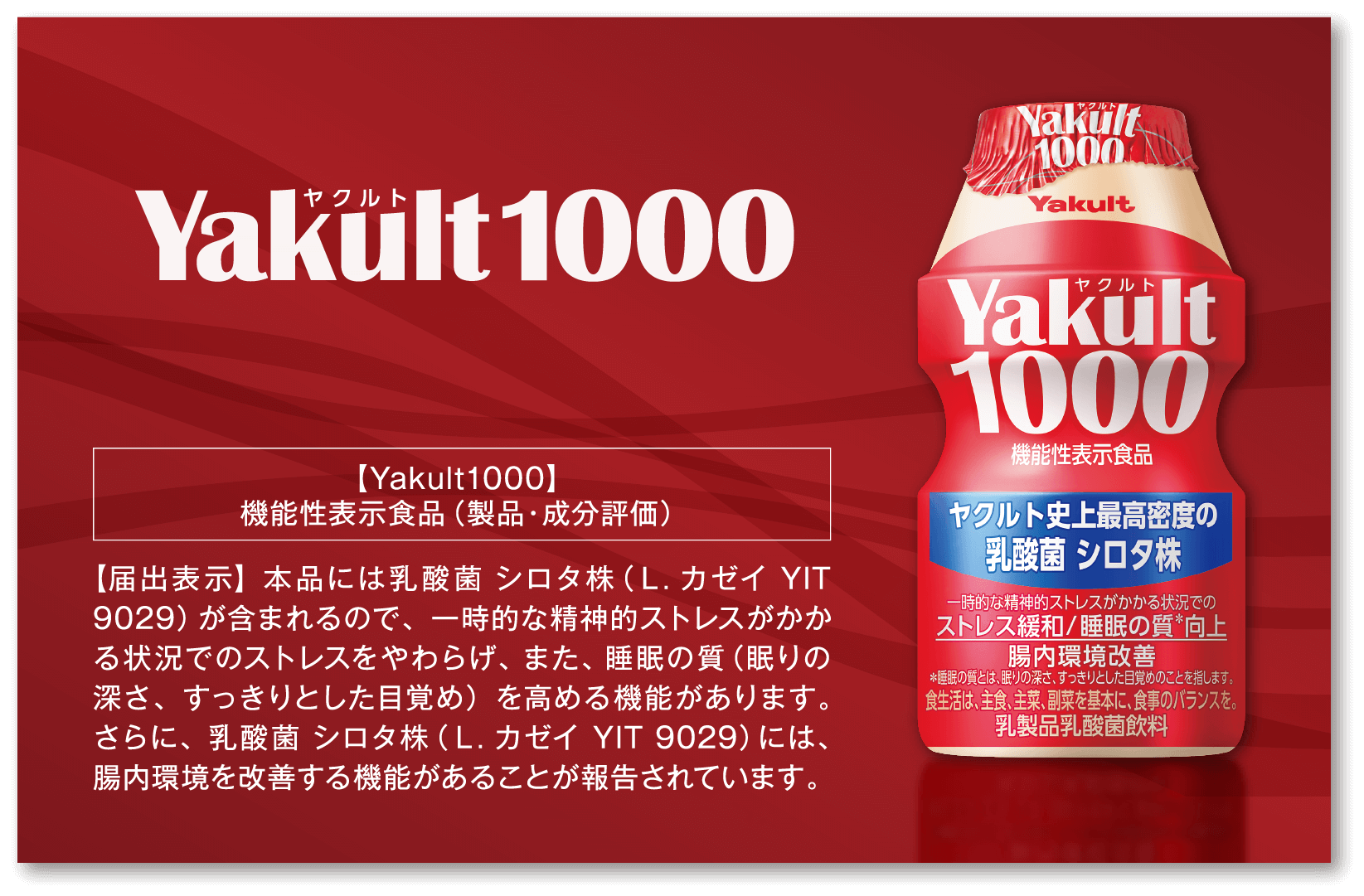 Ng1000