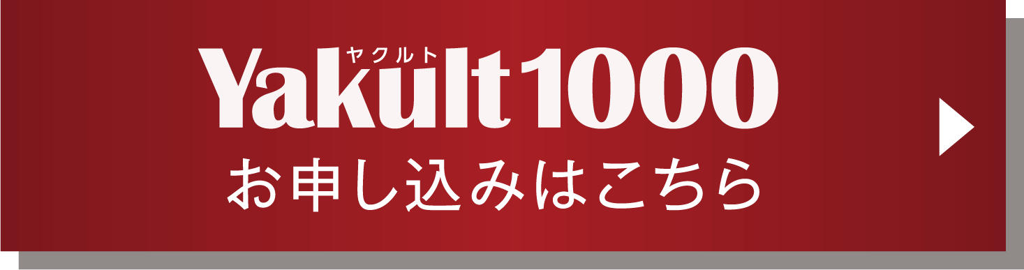 Ng1000\