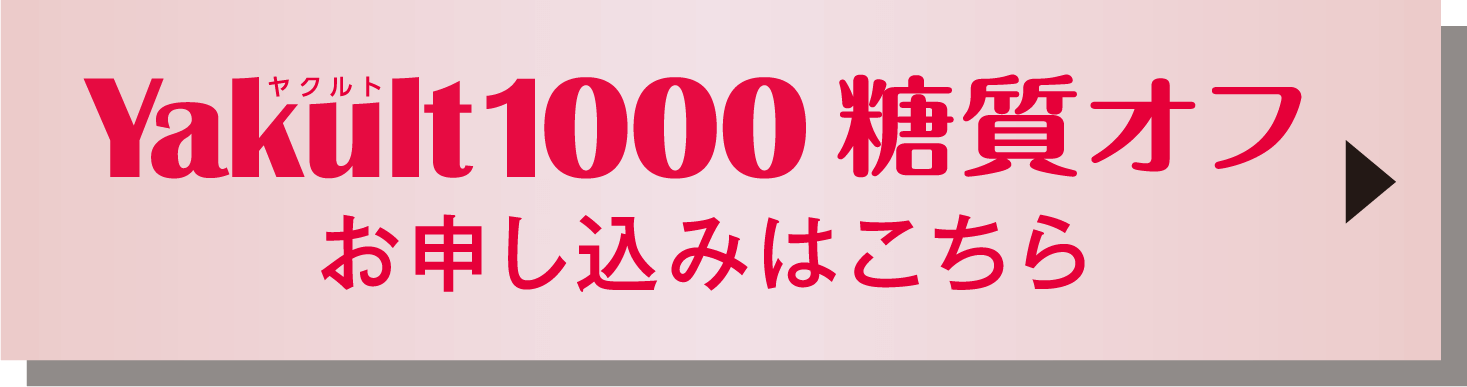Ng1000It\