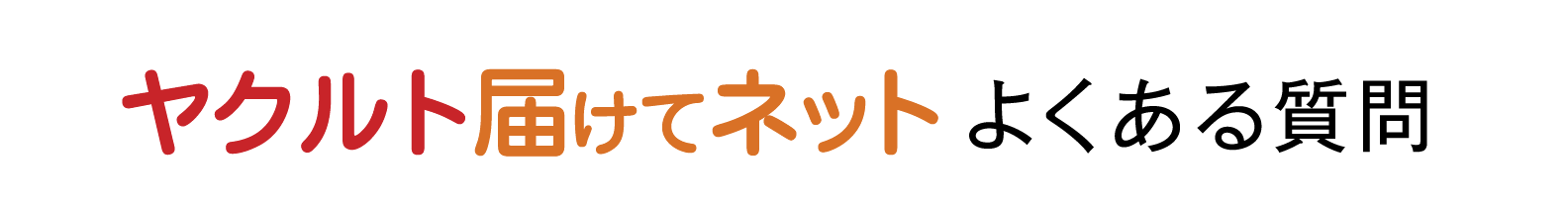 Ng͂ălbg悭鎿