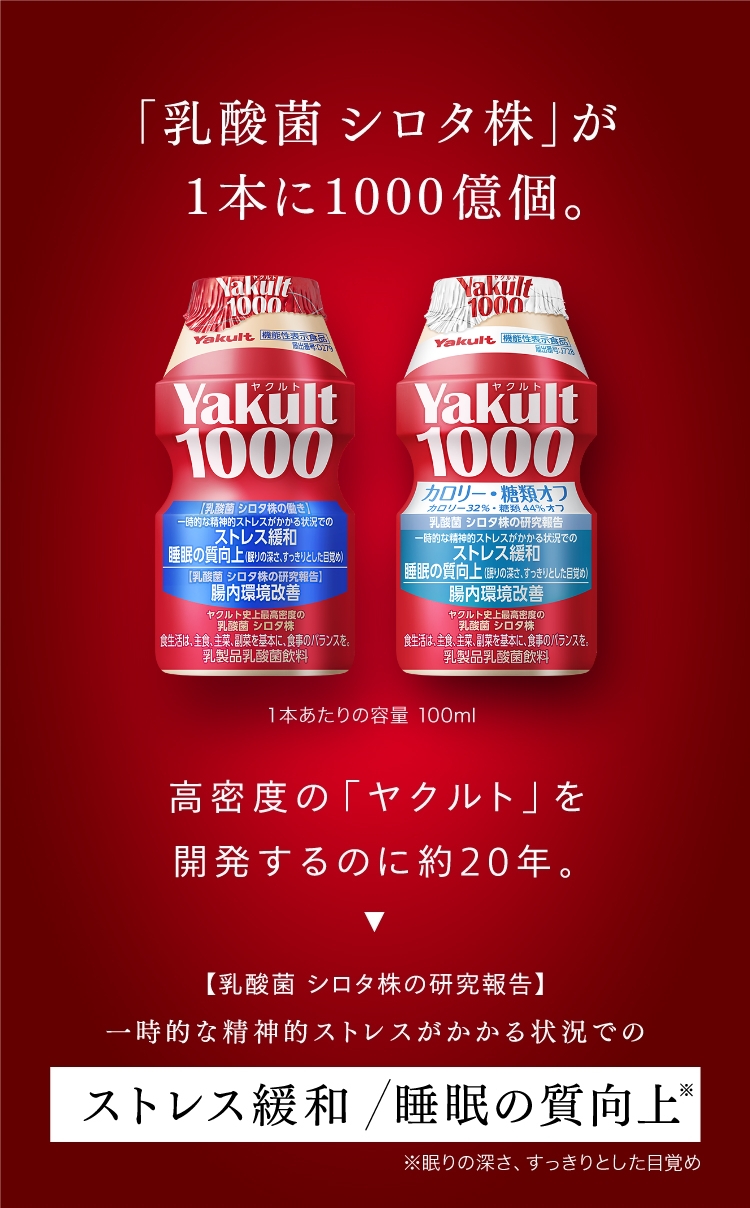 �u���_�� �V���^���v��1�{��1,000����