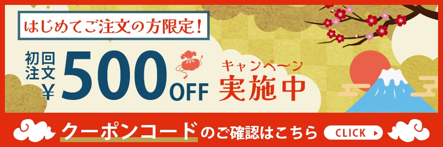 ミルミルページ！ 公式】ミルミル（1パック7本入）｜ヤクルト届けてネット