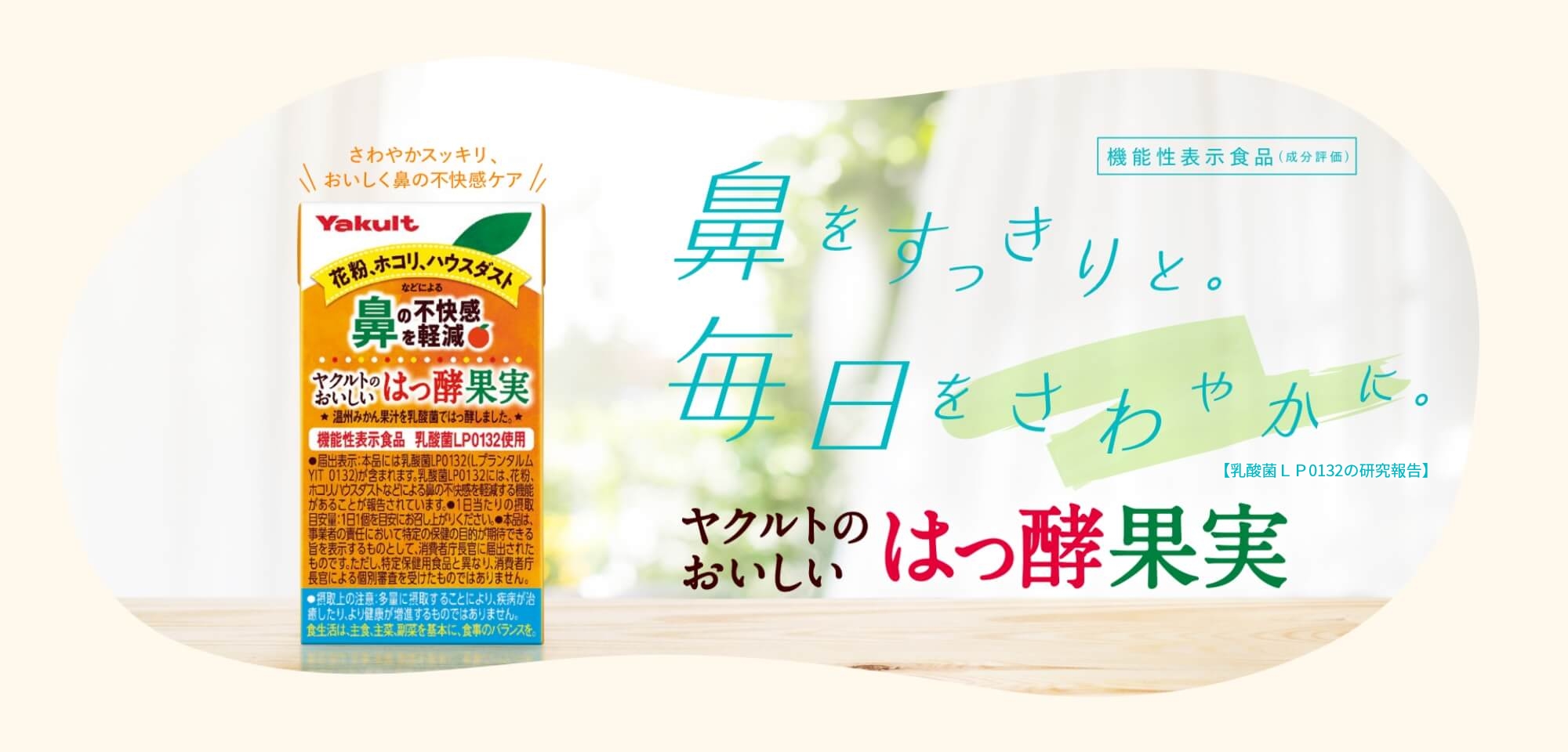 �͂��y�ʎ�